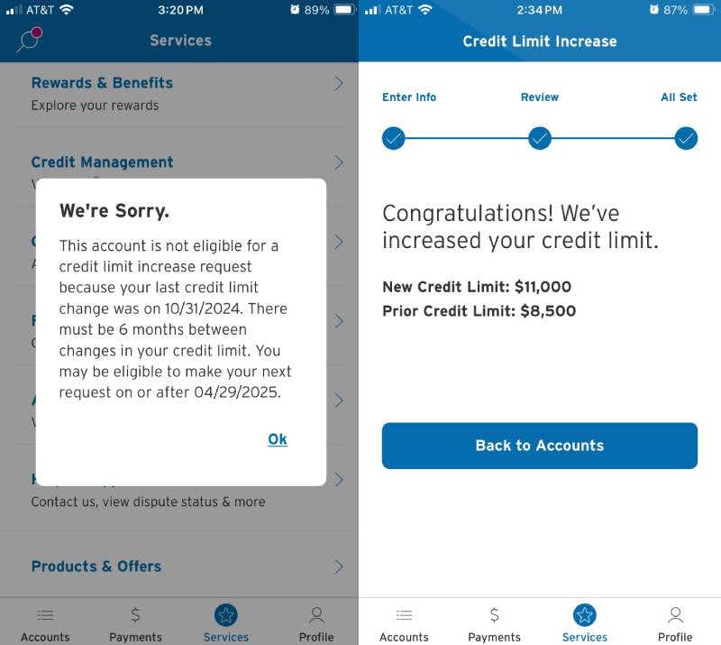 Screenshot of the the credit limit increase screen